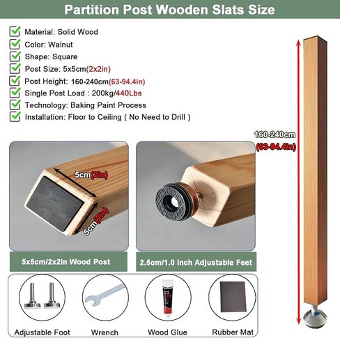 Floor to Ceiling Solid Wood Slat Room Divider Wall Partition Column - No Drill Adjustable Privacy Screen for Home Entry Living Room Office Space Separation Decor(Beige-10 Root,190cm/74.8in) in Kuwait