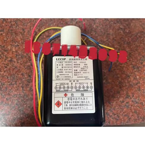 محول الإشعال G7023-ZC محول لأجهزة الاحتراق حزمة الإشعال ذات الجهد العالي in Kuwait