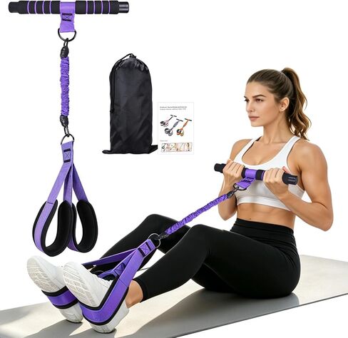 Resistance Bands with Bar Handle and Foot Straps, Home Gym Workout Exercise Band in Kuwait