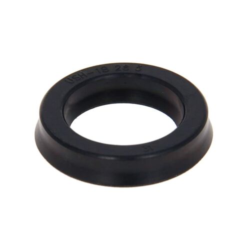 Othmro 1pcs USH Oil Seal, 26mmx18mmx5mm(ODxIDxTHK) Hydraulic Seal Piston Shaft Oil Sealing O-Ring Piston Shaft Nitrile Rubber for Bearing Shaft, Oil Pumps Engines Black in Kuwait