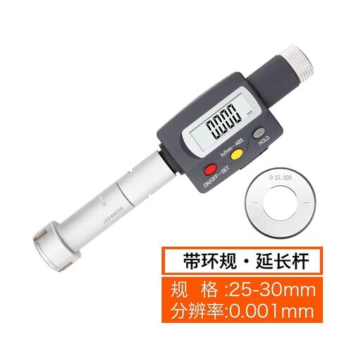 Digital Internal Micrometer Resolution 10-12mm, 12-16mm, 16-20mm, 20-25mm, 25-30mm, 30-40mm 0.001mm Measuring Tool(25-30mm) in Kuwait