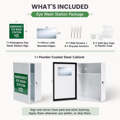 Metal Eye Wash Station Cabinet, Wall Mounted, Dust-Proof | Steel eyewash cabinet with sign, mirror & 2 cups. For shops, salons, workshops. Holds two 32 oz bottles (not incl.) in Kuwait