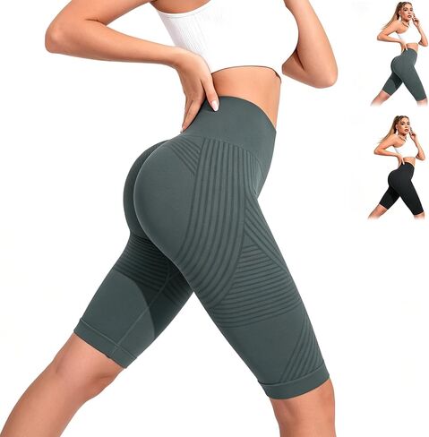 3D Cellulite Leggings for Women,High Waist Anti Cellulite Compression,Butt Lifting Tummy Control for Gym Yoga Workout in Kuwait
