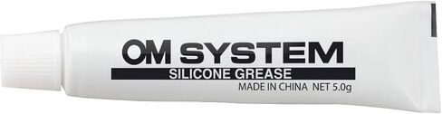 OM SYSTEM Olympus Silicone Grease Tube in Kuwait