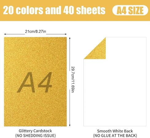 40 ورقة 20 ألوان بريق بطاقة ， A5 Craft Art Glitter Paper ، طباعة البطاقات ، مستلزمات سجلات المشروع DIY in Kuwait