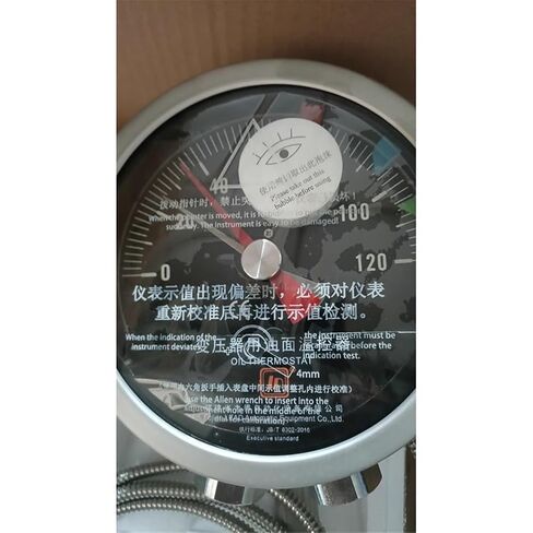 BWY-802/803A ترموستات مستوى الزيت للمحول in Kuwait