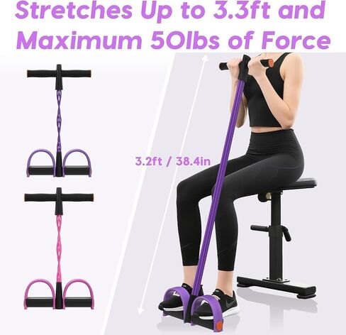 Pedal Resistance Band with Handle, Multifunction Tension Rope, Ankle Fitness Band, Foot Pedal Resistance Band for Abdomen, Waist, Arm, Leg Stretching Training in Kuwait