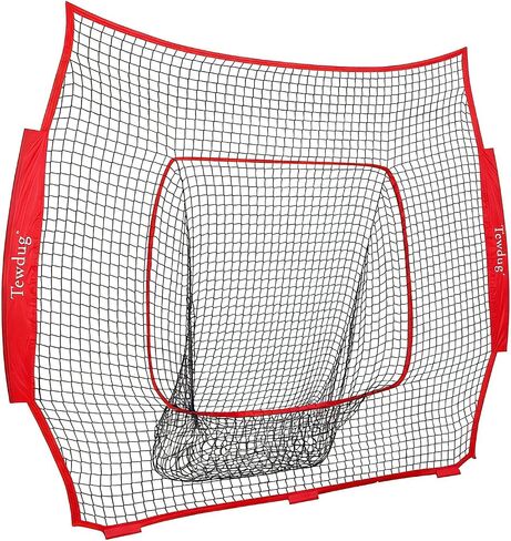 7'x7' Baseball Replacement Net (Net Only), Portable Pitching & Training Net, Simple and Quick Installation, Easy Setup for Beginners & Skilled Players in Kuwait
