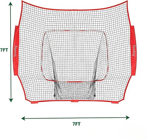 7'x7' Baseball Replacement Net (Net Only), Portable Pitching & Training Net, Simple and Quick Installation, Easy Setup for Beginners & Skilled Players in Kuwait