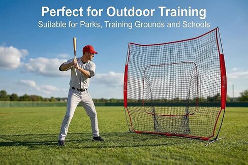 7'x7' Baseball Replacement Net (Net Only), Portable Pitching & Training Net, Simple and Quick Installation, Easy Setup for Beginners & Skilled Players in Kuwait