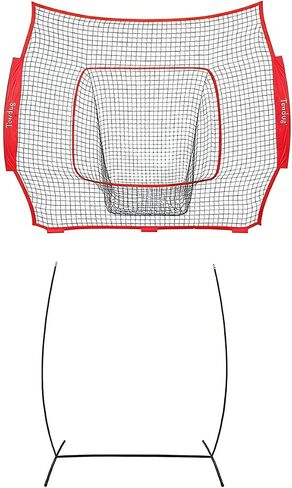 7'x7' Baseball Replacement Net (Net Only), Portable Pitching & Training Net, Simple and Quick Installation, Easy Setup for Beginners & Skilled Players in Kuwait