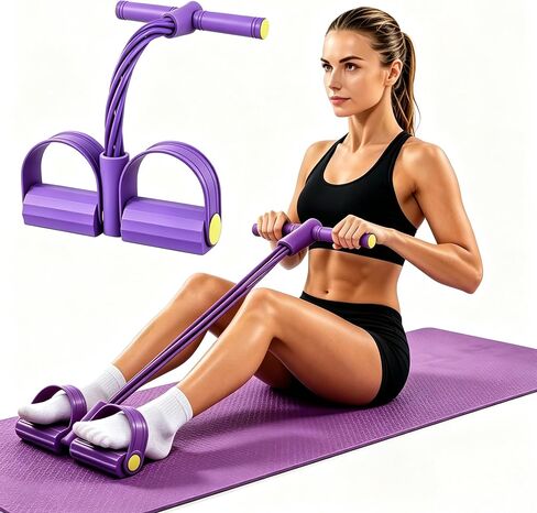 Pedal Resistance Bands with Handles, 6-Tube Multifunction Pedal Resistance Band, Natural Rubber Foot Pedal Resistance Bands for Waist, Arms, Abdomen, and Legs in Kuwait