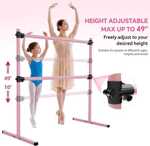 4FT Height Adjustable Ballet Barre, Freestanding Ballet Bar, Heavy Duty Dance Bar Support, Sturdy Construction, Anti-Slip for Kids Adult, Home and Gym use (Pink) in Kuwait