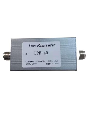 Low Pass Filter LPF Filter Low Pass shortwave Harmonic Suppression LPF-40MHz DC-40MHz in Saudi Arabia