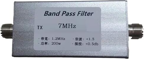 BPF-7-200 7MHz bandpass Filter 40m Band bandpass BPF Anti-Jamming 200w in Saudi Arabia