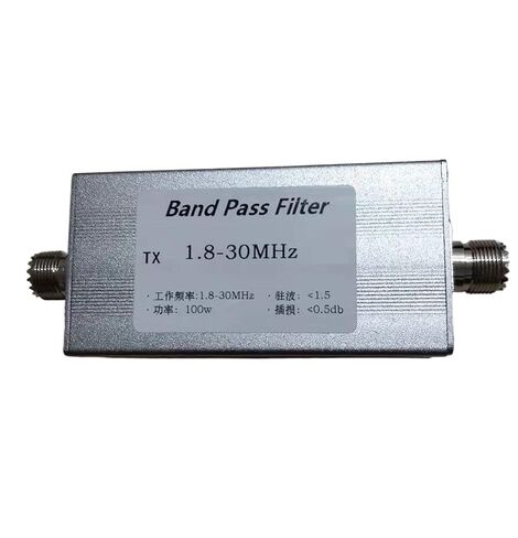 BPF-1.8-30 1.8-30MHz Band Pass Filter BPF Anti-Interference suppress Clutter in Saudi Arabia