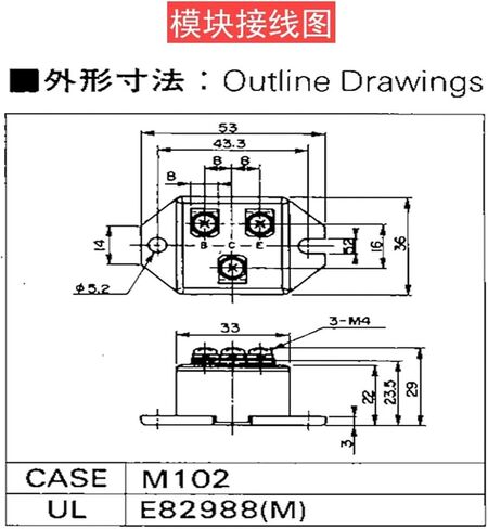 ETG81-050A Module in Kuwait