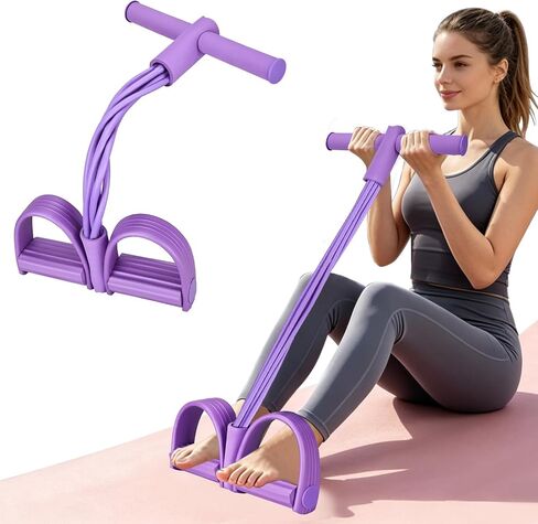 Multifunction 6-Tube Elastic Resistance Band with Foot Pedal, Elastic Pull Rope for Waist, Arm, Leg Stretching in Kuwait