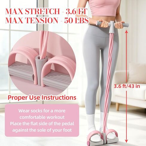 6-Tube Pedal Resistance Band with Handles - Professional Grade Fitness Resistance Bands for Abdomen, Waist, Arm, Leg Workout, Home Gym Equipment for Full Body Training, Injury Prevention & Recovery in Kuwait