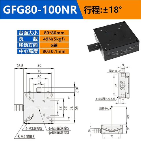 منصة يدوية منزلق زاوية المحور X محور XY GFG60/GFWG40 ​​قطعة واحدة (GFG80-100NR标尺在右) in Kuwait