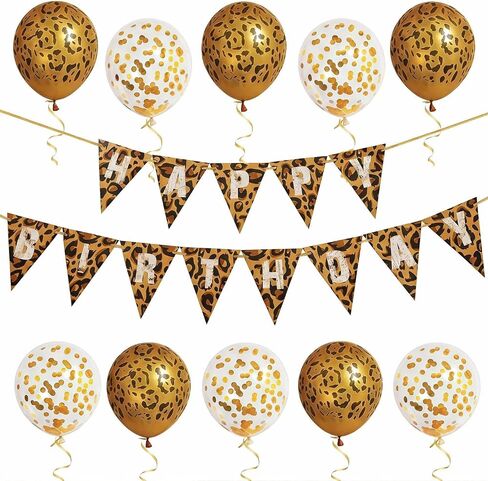 Cheetah Theme Balloons & Banner, Animal Party Decors for Girls Birthday, Baby Shower & Animal Themed Party in Saudi Arabia
