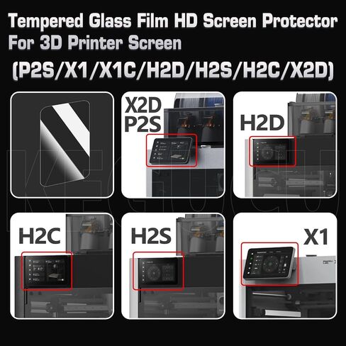 واقي شاشة من الزجاج المقوى لطابعة Bambu Lab X2D/P2S/H2D/H2S/H2C/X1/X1C ثلاثية الأبعاد، صلابة 9H مضادة للخدش ومضادة للانفجار، واقي شاشة رفيع للغاية 0.33 مم عالي الوضوح وخالي من الفقاعات in Kuwait