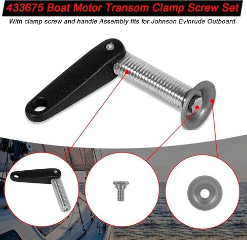 YMT 433675 محرك القارب Transom المشبك المسمار مجموعة صالح لجونسون Evinrude خارجي 0433675 in Kuwait