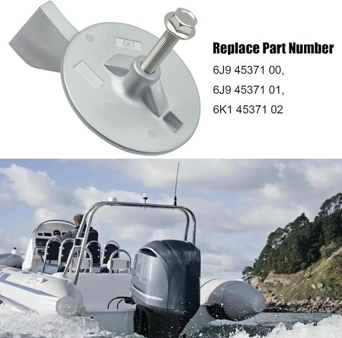 6J9-45371-00 Trim Tab Zinc Anode, Replacement for Yamaha Outboard Engines with 115hp-225hp, Replacement for Sierra 18-6035 in Kuwait