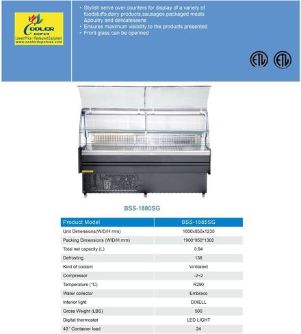 حافظة ديلي للحوم/المأكولات البحرية/الدواجن، حافظة عرض مبردة من NSF معتمدة من NSF، حافظة تبريد تجارية للبضائع ومنتجات الألبان الزجاجية المنحنية، مطعم النقانق BSS1880 in Kuwait