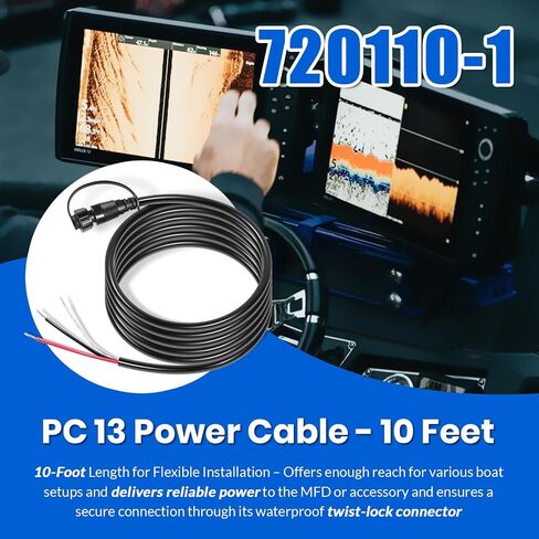 PC 13 Power Cable Replace for Humminbird 720110-1, for APEX, XPLORE, MEGA Live Imaging, Marine-Rated Power Cable w/Twist-Lock Connector, 10ft. Cable in Kuwait