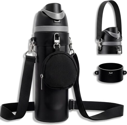 Black Water Bottle Holder Carrier Strap Set Compatible with Owala Free Sip 16oz 24oz 32oz 40oz Sway Tumbler Crossbody Sling Accessories Adjustable Silicone Ring Pouch in Kuwait
