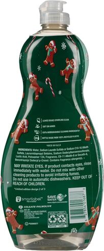 Palmolive Limited Gingerbread Liquid Dish Soap - 20 oz. in Kuwait