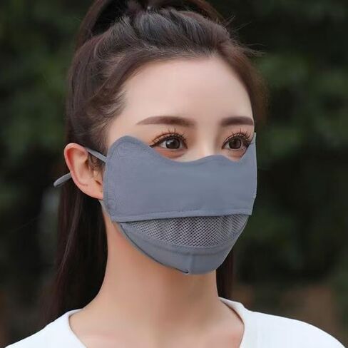 Breathable 3D Sunscreen Face Mask Lightweight Outdoor Protection Mesh Vent Adjustable for Cycling Hiking Fishing Daily Wear in Kuwait
