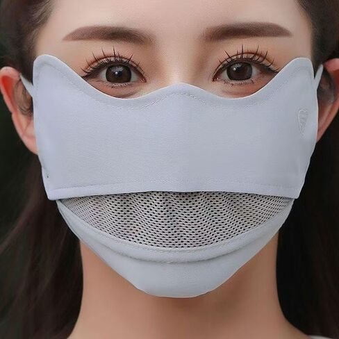 Breathable 3D Sunscreen Face Mask Lightweight Outdoor Protection Mesh Vent Adjustable for Cycling Hiking Fishing Daily Wear in Kuwait