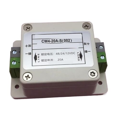 Waterproof 12V24V48V DC Power Filter Terminal Block CW4-10A20A30A-S(002) 1A3A6A(CW4-10A-S(002)) in Saudi Arabia