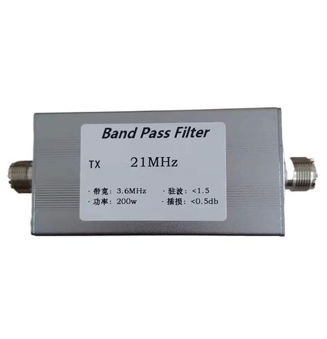 BPF-21-200w Band Pass Filter BPF Filter Band Pass 21M 15meter 200w in Saudi Arabia