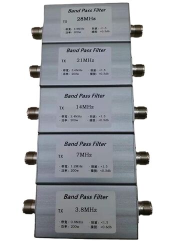 BPF-21-200w Band Pass Filter BPF Filter Band Pass 21M 15meter 200w in Saudi Arabia