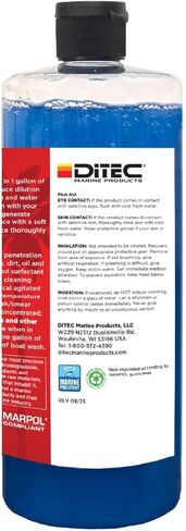 DITEC Marine Elite Boat Wash (32 Ounces) - Hyper-Concentrated Yacht Soap (128:1) - Safely Removes Dirt, Salt, Diesel Soot, Oil, Stains - pH Neutral, Ceramic & Wax Safe - Eco-Friendly - 32 Ounces in Kuwait