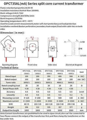 Split core on Current Transformer OPCT35AL 200A/333mV 400A/0.33V 600a0.33v 500A:5V clamp on Current Sensor 05 Class(600A-50mA) in Kuwait