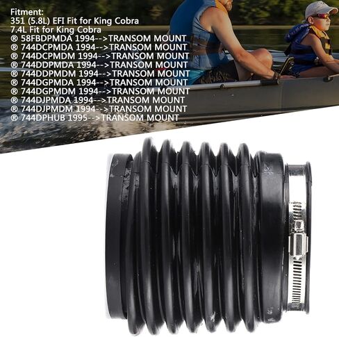 RiToEasysports Rubber Bellows U Joint Bellows Rubber Material Direct Replacement 913825 3852857 Flexible Rugged Fit for OMC 5.8L 7.4L Transom Mount in Kuwait