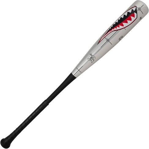 مضرب بيسبول Victus Vibe Warhawk USSSA، -5/-8/-10، أسطوانة كبيرة 2 3/4 بوصة in Kuwait