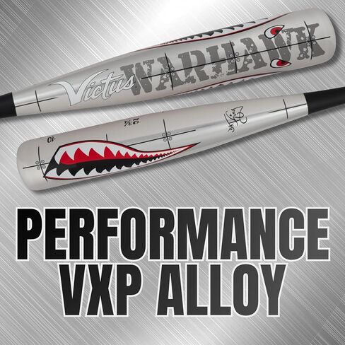 مضرب بيسبول Victus Vibe Warhawk USSSA، -5/-8/-10، أسطوانة كبيرة 2 3/4 بوصة in Kuwait