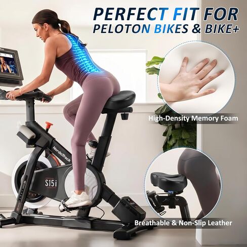 RYACO Noseless Bike Seat Cushion for Men Women,Oversized Bike Seat,Extra Comfort Seat Cushion for Exercise Road Stationary Electric Cruiser Bikes in Kuwait
