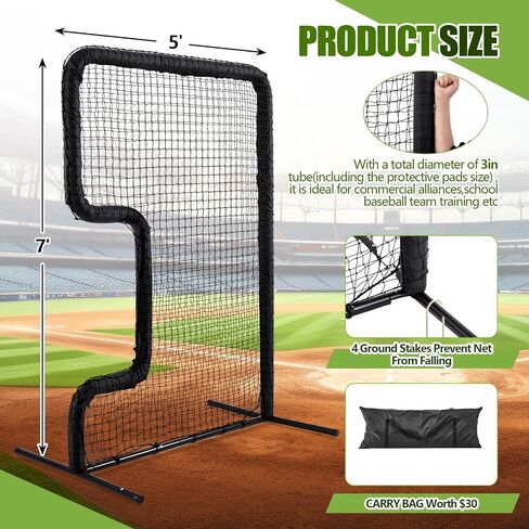 Seenelling Standard C Shaped Pitching Screen Softball Baseball Pitcher Pitching Machine Protector with Frame Cover Carry Bag, 7'H x 5'W 45 Ply Netting with 3'' x 18'' Cutout 1.5'' Diameter Frame in Kuwait