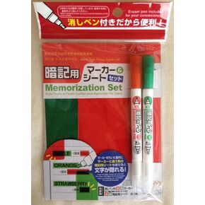 Memorization Pen(Red & Green) & Sheet Set (Eraser Pen Included)