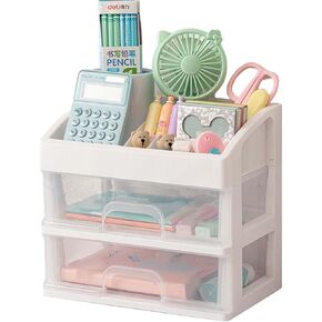 MLAFE Kawaii Organizer Kawaii Cosmetic Storage Box Kawaii Drawer Storage Box Cute Storage Box Cute Organizer (Four-Story)