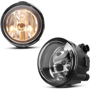 YITAMOTOR Fog Lights Compatible with 2011 2012 2013 Rogue 2014-2015 Rogue Select 2007 2008 2009 2010 2011 Versa 2009 2010 2011 2012 2013 2014 Murano 2014-2015 Infiniti QX50 Fog Lamps