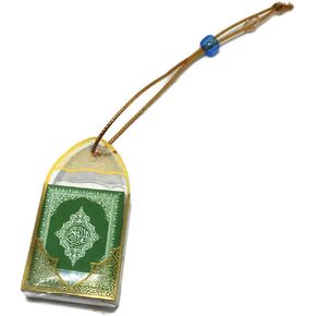 مرآة سيارة معلقة ديكور حلية AMN-247 قلادة مركبة صغيرة آل القرآن في صندوق بلاستيكي مع حبل معلق هدية إسلامية لعيد رمضان للمسلمين (أسود/ذهبي)