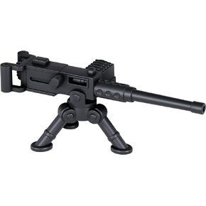 M2 Heavy Machine Gun for Minifigs