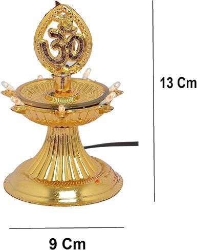 Iram Layer Electric Peacock Deepak Plastic Light Pooja Diya LED Light Mandir Diya for Home Temple Decor Electric Diya 1PC (Layer 1) in Saudi Arabia